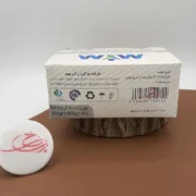 وکس سکه ای نقره ای میم تک MIM TAK بسته 20 عددی - 400 گرم