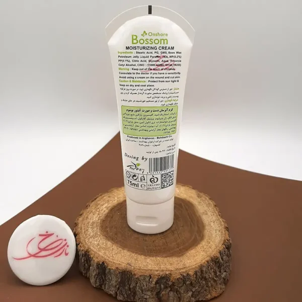 کرم دست و صورت بوسوم عصاره آلوئه ورا تیوپی 75 میل