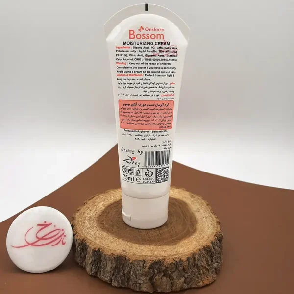 کرم دست و صورت بوسوم عصاره انار تیوپی 75 میل