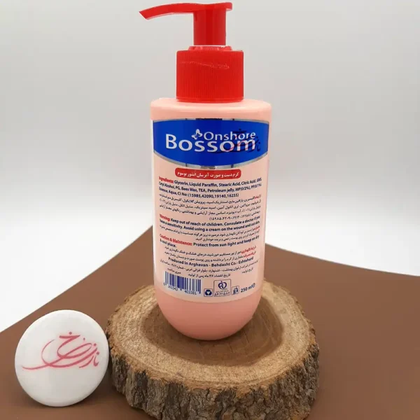 کرم دست و صورت بوسوم عصاره انار پمپی 250 میل