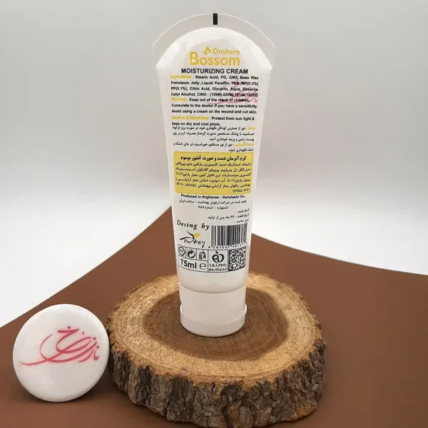 کرم دست و صورت بوسوم عصاره انبه تیوپی 75 میل