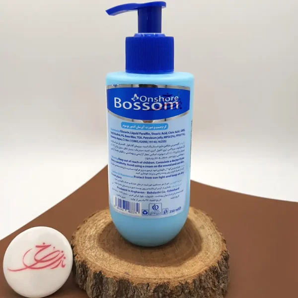کرم دست و صورت بوسوم عصاره بلوبری پمپی 250 میل