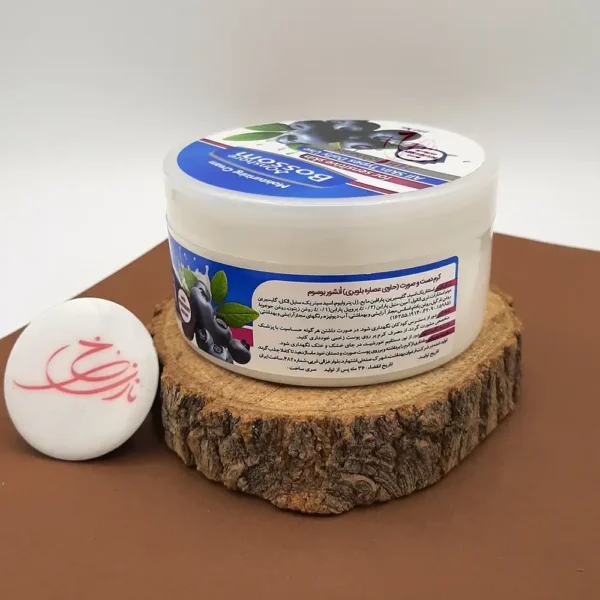 کرم دست و صورت بوسوم عصاره بلوبری کاسه ای 250 میل