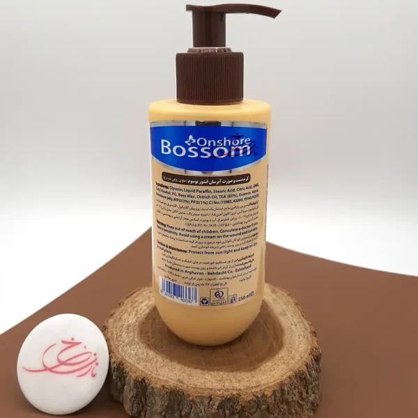کرم دست و صورت بوسوم عصاره شترمرغ پمپی 250 میل