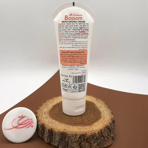 کرم دست و صورت بوسوم عصاره گندم تیوپی 75 میل
