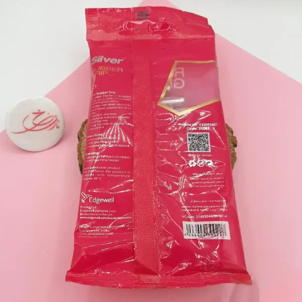 تیغ 2 لب سیلور Grip زنانه 5 عددی