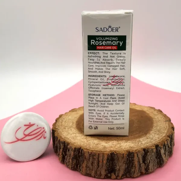 روغن مو رزماری سادور 50 میل