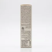 کرم ضدآفتاب SPF 95 دکتر ژیلا بی رنگ 50 گرمی