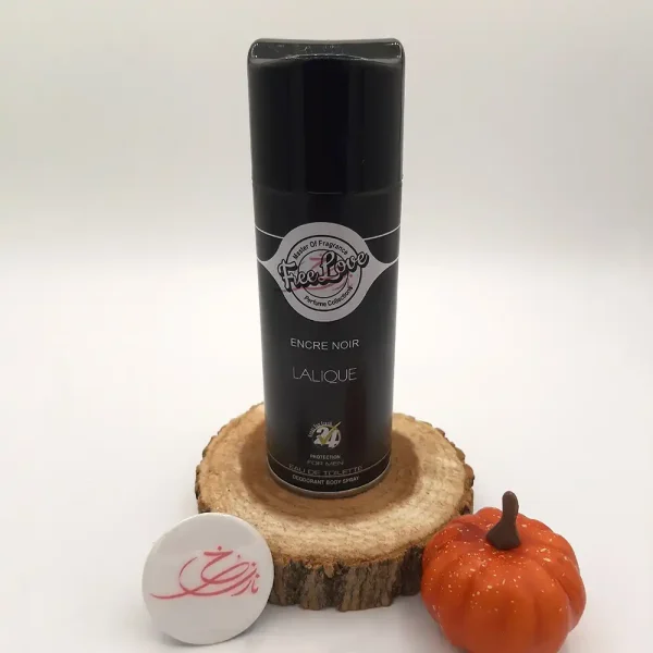 اسپری لالیک مردانه فری لاو 200 میل