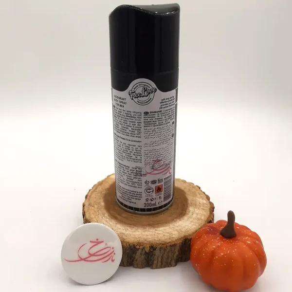 اسپری پگاسوس مردانه فری لاو 200 میل