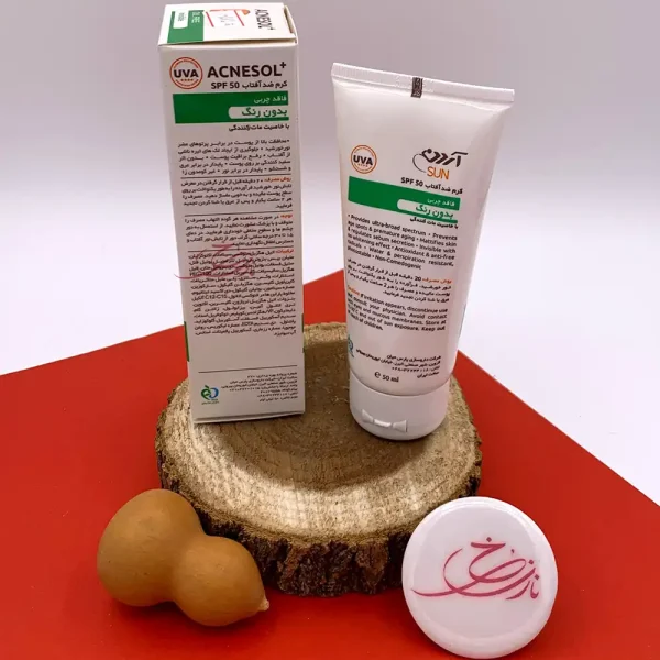 ضد آفتاب SPF50 فاقد چربی بی رنگ آردن 50 میلی لیتر