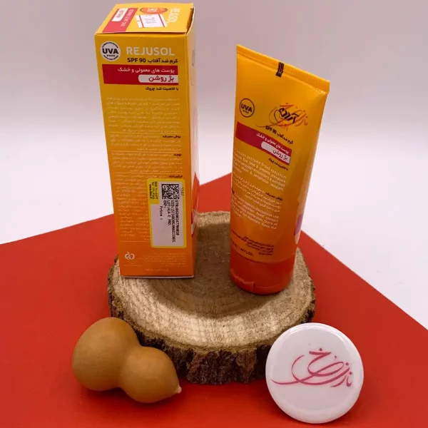 ضد آفتاب SPF90 بژ روشن پوست معمولی و خشک آردن 50 میل