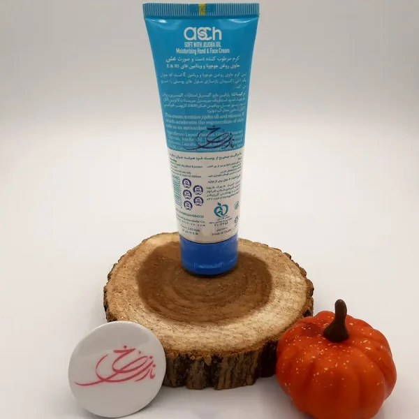 کرم مرطوب کننده نمک دریا عش تیوپی 75 میل