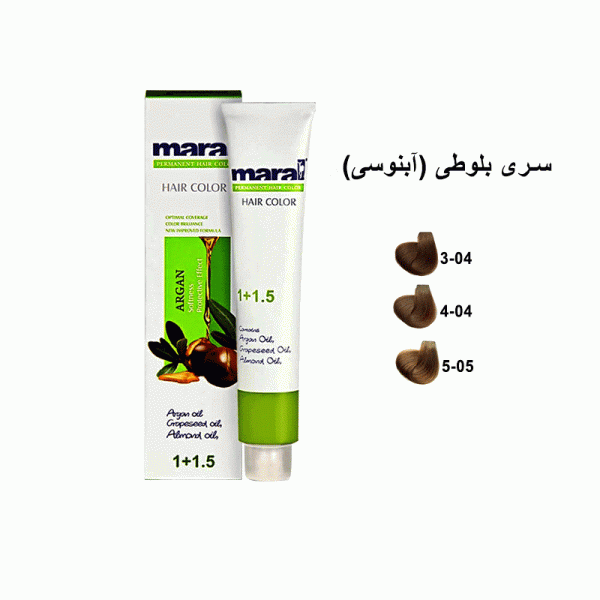رنگ مو مارال سری بلوطی حجم 100 میلی لیتر