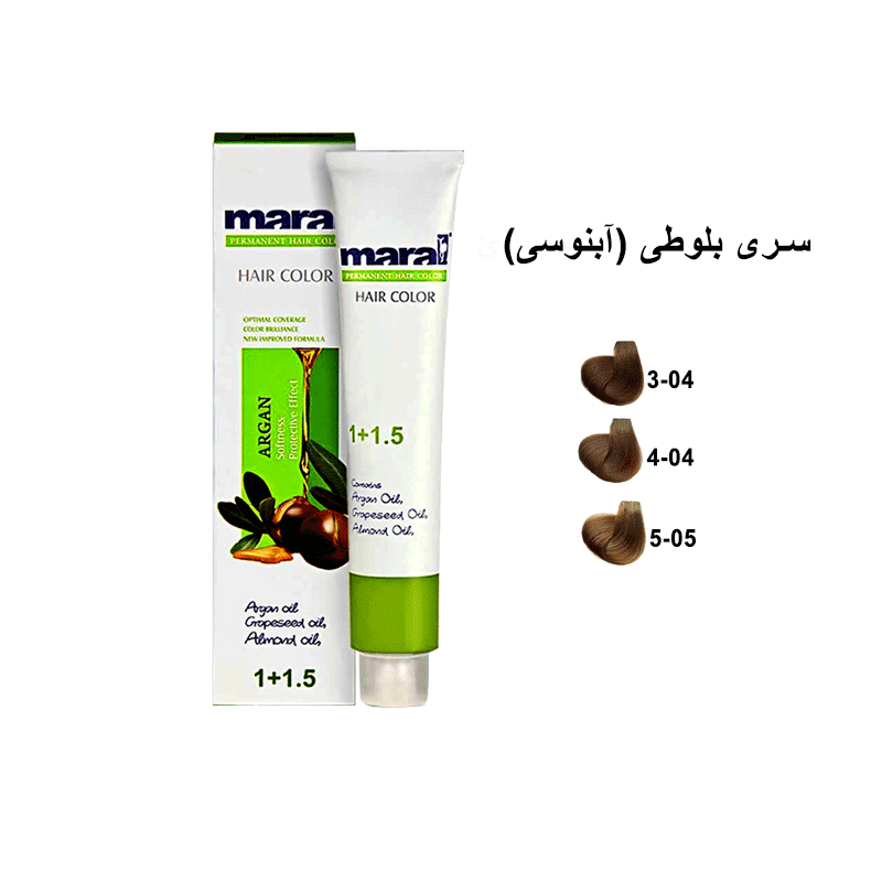 رنگ مو مارال سری بلوطی حجم 100 میلی لیتر