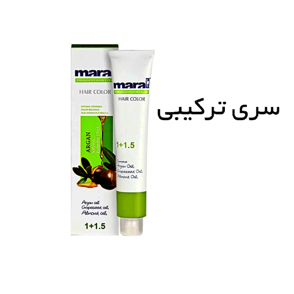 رنگ مو مارال سری ترکیبی حجم 100 میلی لیتر