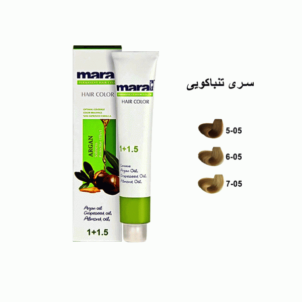 رنگ مو مارال سری تنباکویی حجم 100 میلی لیتر