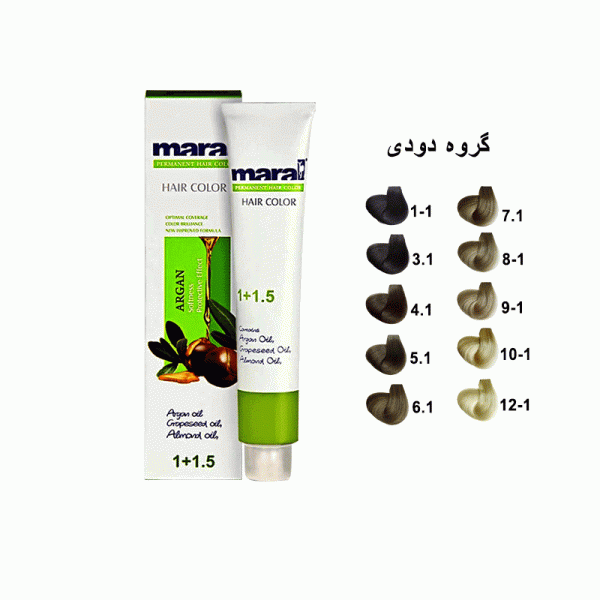 رنگ مو مارال سری دودی حجم 100 میلی لیتر