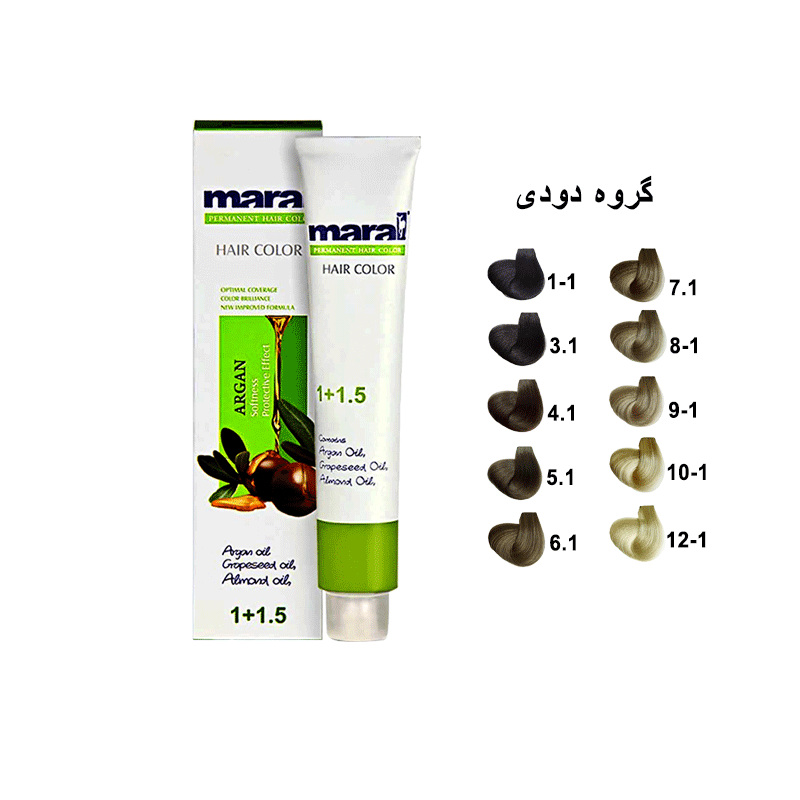 رنگ مو مارال سری دودی حجم 100 میلی لیتر