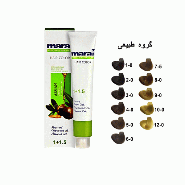 رنگ مو مارال سری طبیعی حجم 100 میلی لیتر