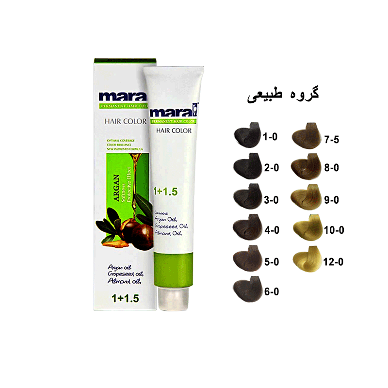 رنگ مو مارال سری طبیعی حجم 100 میلی لیتر
