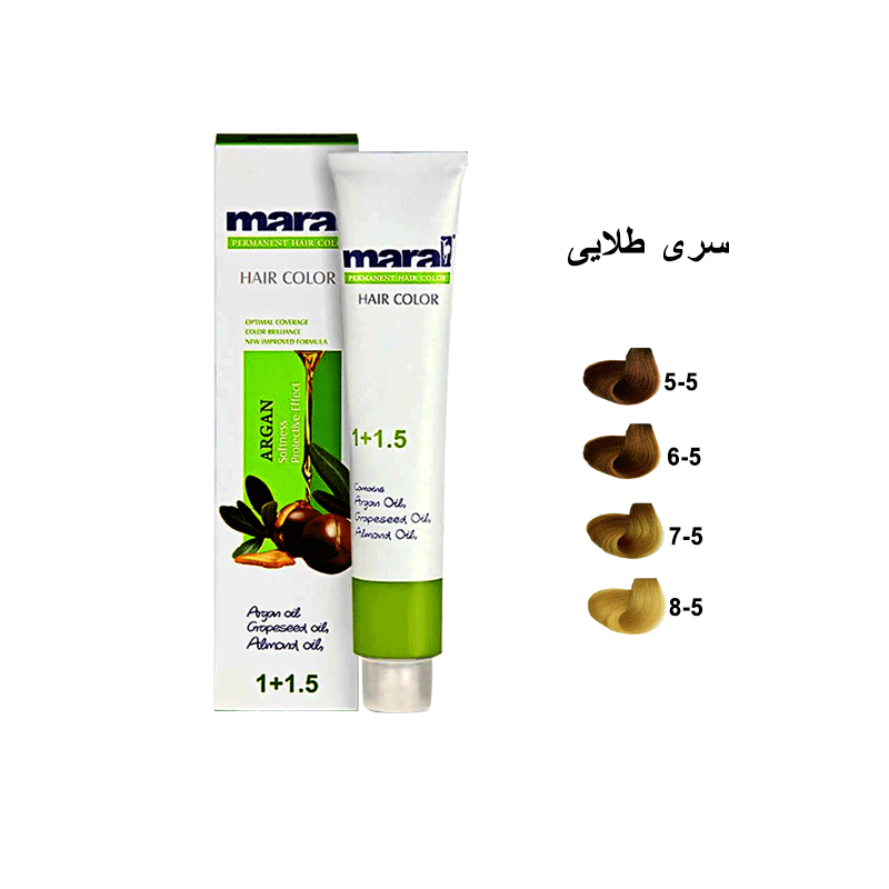 رنگ مو مارال سری طلایی حجم 100 میلی لیتر