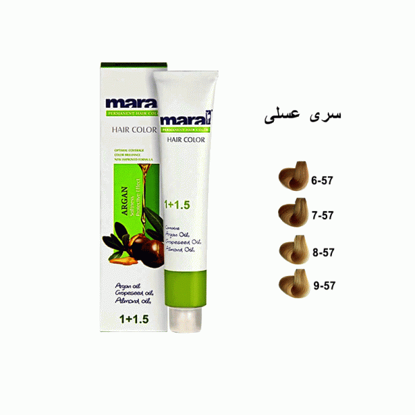 رنگ مو مارال سری عسلی حجم 100 میلی لیتر