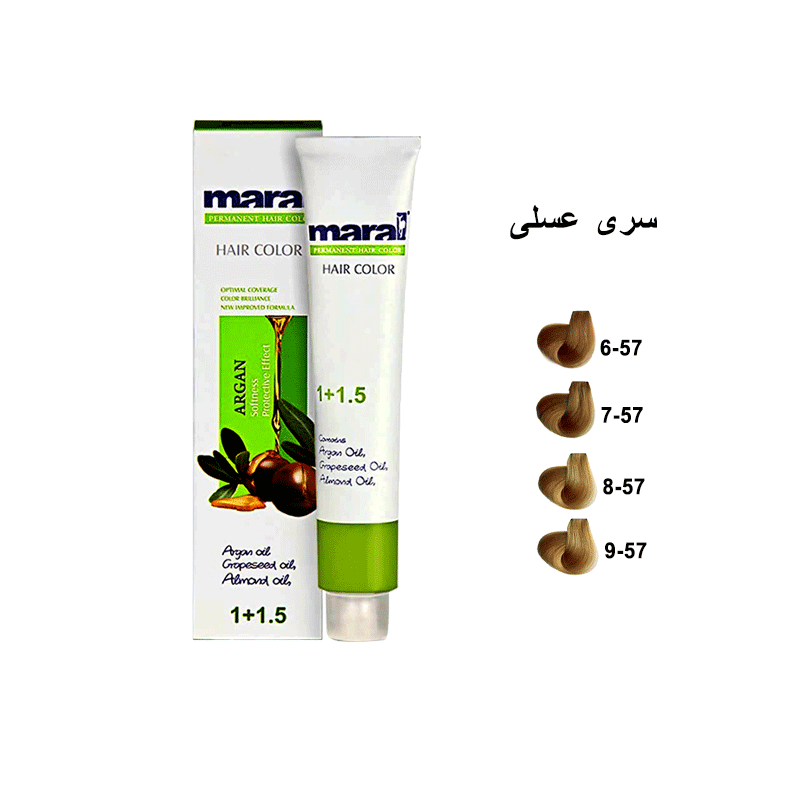 رنگ مو مارال سری عسلی حجم 100 میلی لیتر