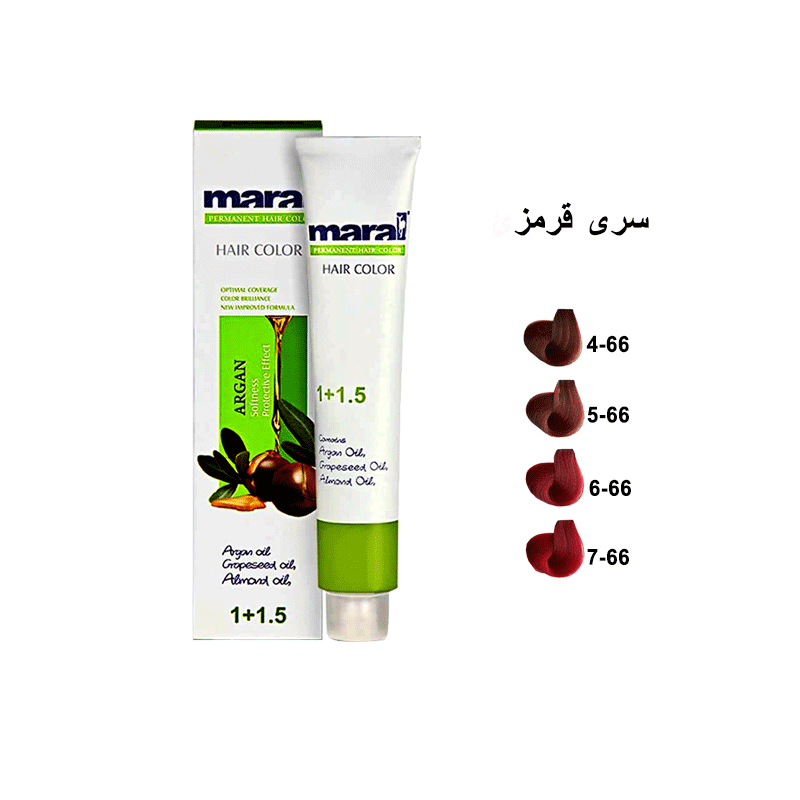 رنگ مو مارال سری قرمز حجم 100 میلی لیتر