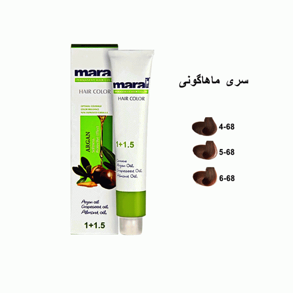 رنگ مو مارال سری ماهاگونی حجم 100 میلی لیتر
