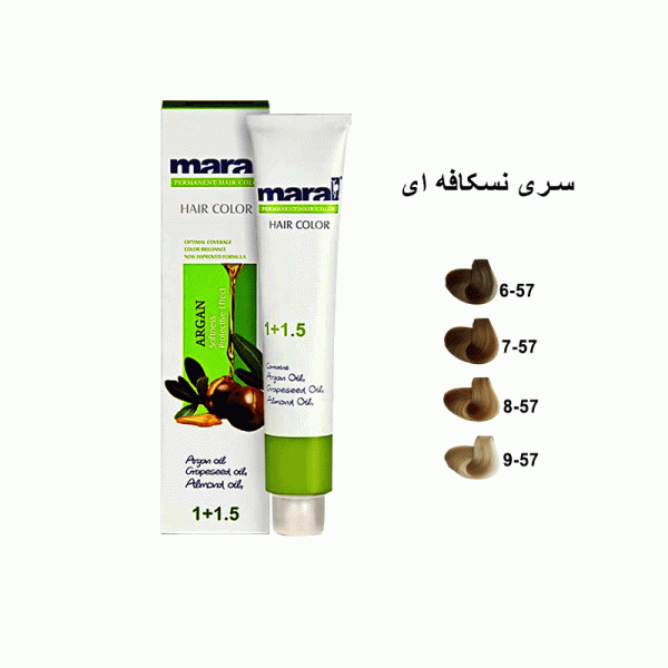 رنگ مو مارال سری نسکافه ای حجم 100 میلی لیتر