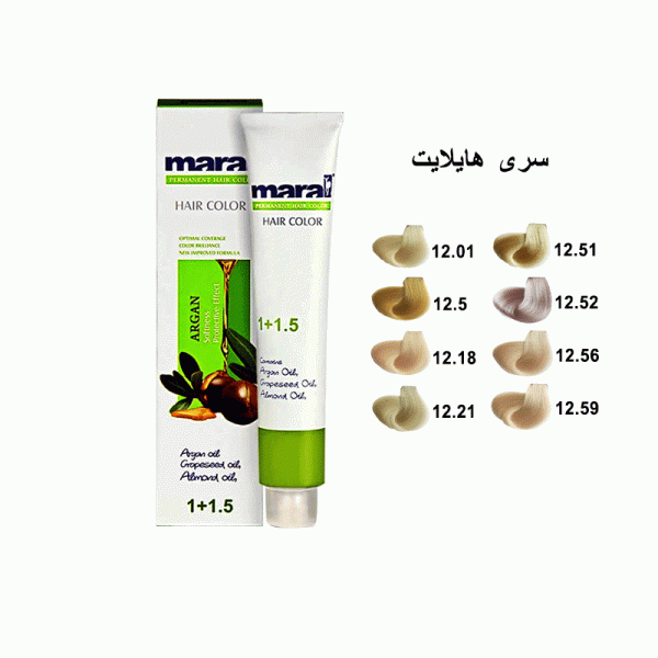 رنگ مو مارال سری هایلایت حجم 100 میلی لیتر
