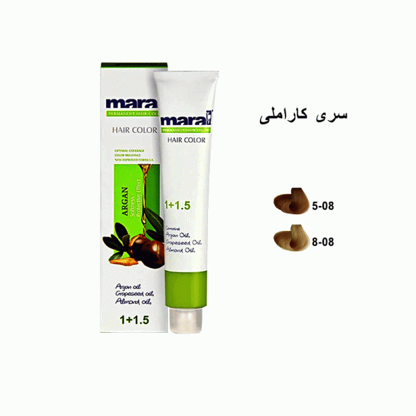 رنگ مو مارال سری کاراملی حجم 100 میلی لیتر