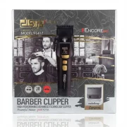 ماشین اصلاح حجم زن DSP 91417 حرفهای