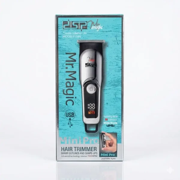 ماشین اصلاح خط زن DSP 91585