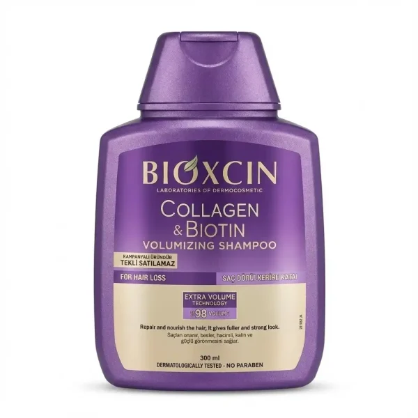 شامپو حجم دهنده بنفش بیوکسین 300 میل