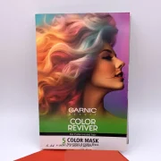 ساشه رنگ موی 6.44 نارنجی گارنیک 30 میل