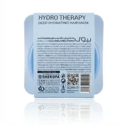 ماسک مو بیول مدل Hydro Therapy کاسه ای آبی 220 میلی لیتری