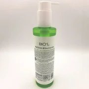 ژل میسلار بیول ماچا 250 میلی لیتری