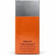 ادکلن رپیتون 09 مردانه 50 میلی لیتری