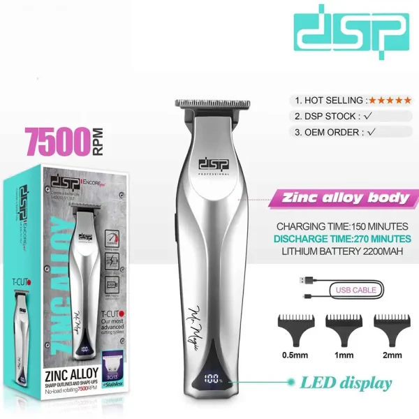 ماشین اصلاح خط زن DSP 91767