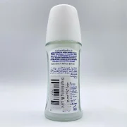 مام رول فا زنانه Brightening & care حجم ۵۰ میلی لیتری