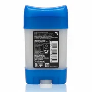 مام ژله ای ضد تعریق ژیلت Aloe Scent حجم 70 میلی لیتری