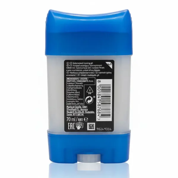 مام ژله ای ضد تعریق ژیلت Aloe Scent حجم 70 میلی لیتری