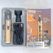 موزن گوش و بینی و خط زن DSP 40007