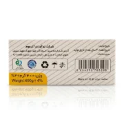 وکس سکه ای عسل میم تک MIM TAK بسته 20 عددی - 400 گرم