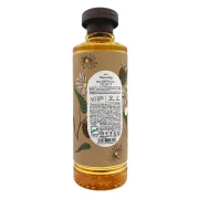 شامپو عصاره روغن آرگان ویت یو 300 میلی لیتری