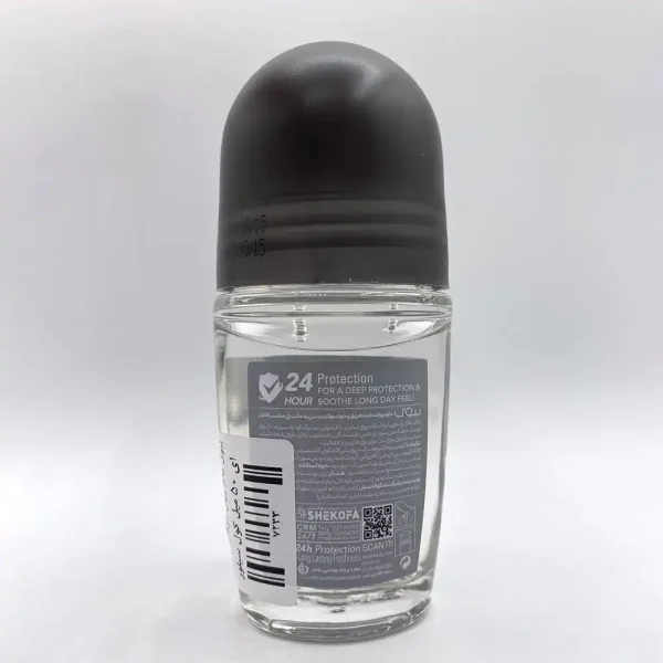 مام رول مردانه بیول COOL SILVER حجم 50 میلی لیتر