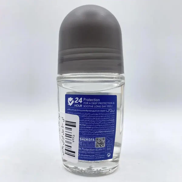مام رول مردانه بیول FRESH PLUS حجم 50 میلی لیتر