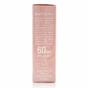 ضدآفتاب SPF60 رنگ بژ طبیعی ویت یو 50 میلی لیتری